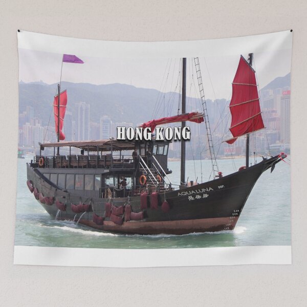 Item preview, Hong Kong: Chinese junk designed and sold by FranWest.