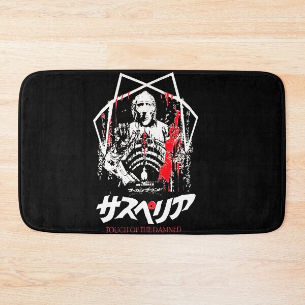Item preview, Touch of the damned designed and sold by SHOPDA44.