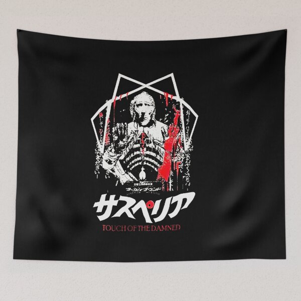 Item preview, Touch of the damned designed and sold by SHOPDA44.