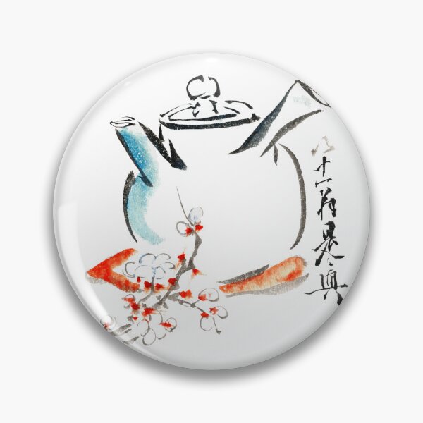 Item preview, Teapot with cherry or plum blossoms (1750-1850).  designed and sold by netzzoart.