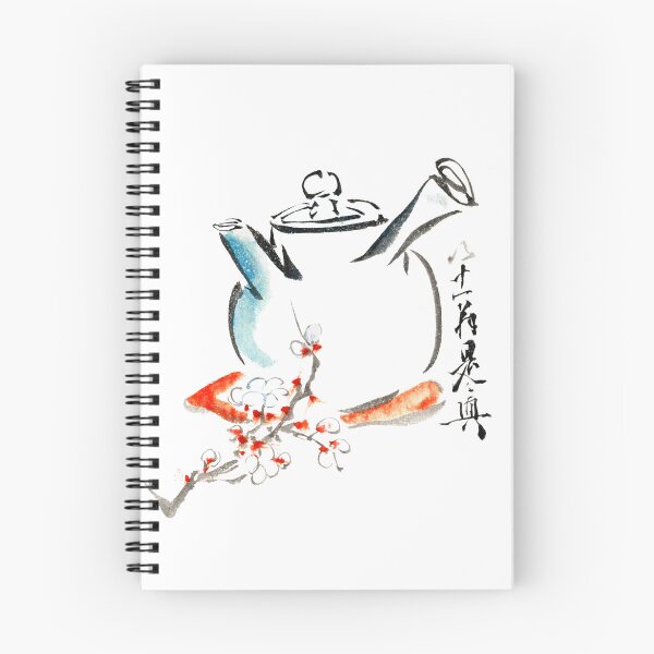 Item preview, Teapot with cherry or plum blossoms (1750-1850).  designed and sold by netzzoart.