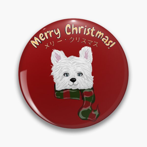 Item preview, Merry Christmas Westie designed and sold by Vedeme.