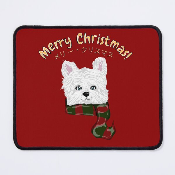 Item preview, Merry Christmas Westie designed and sold by Vedeme.
