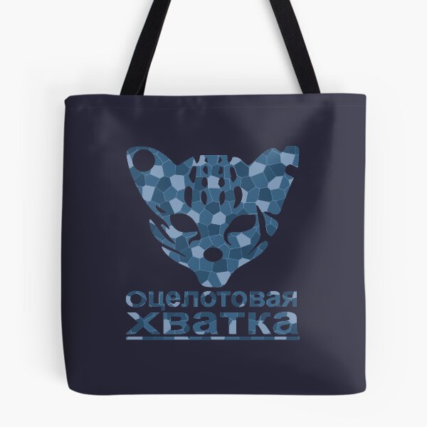 Item preview, Clawing Ocelot Urban Colors designed and sold by misterspotswood.