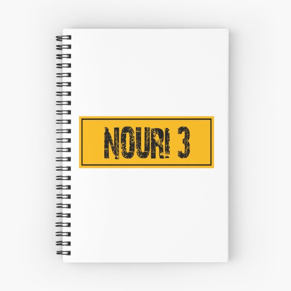 Item preview, Rayan Ait-Nouri designed and sold by Truefans.