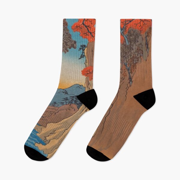 Item preview, Resting at Benneni - Nature Landscape designed and sold by Kijiermono.