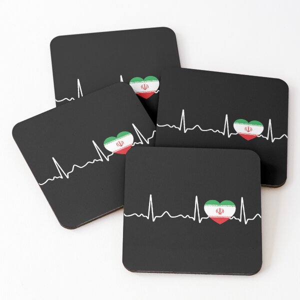Item preview, Iran - Heartbeat, Pulse, Heartline, EKG designed and sold by Mohja-Design.