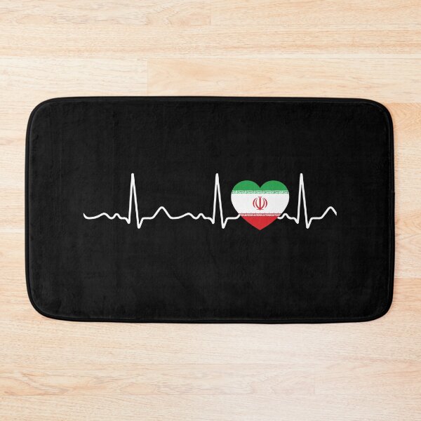 Item preview, Iran - Heartbeat, Pulse, Heartline, EKG designed and sold by Mohja-Design.