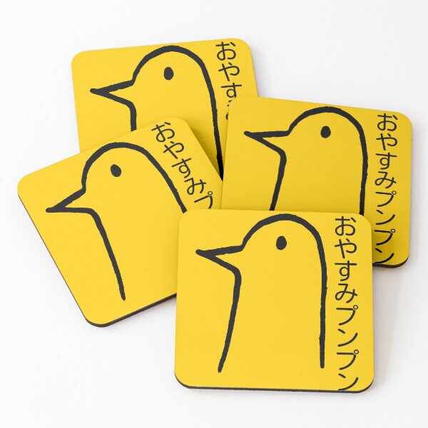 Item preview, Goodnight Punpun (Oyasumi Punpun) designed and sold by QuinnGinger.