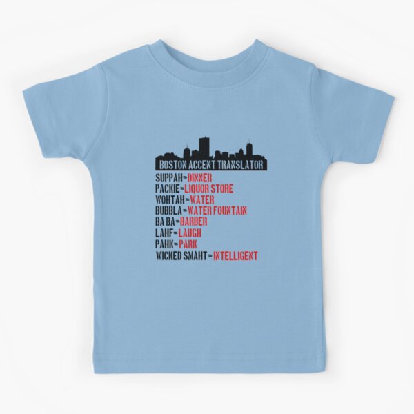 Boston Baseball Est. 1901 Essential T-Shirt for Sale by TheKidsAlright