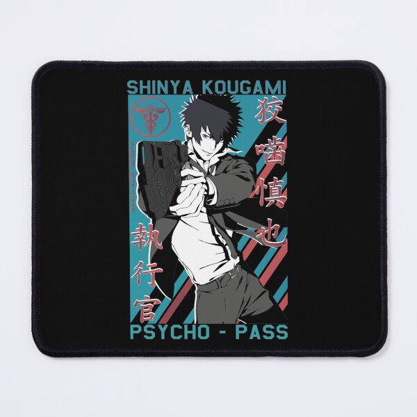Item preview, Shinya Kougami Psycho-pass designed and sold by SagGason.