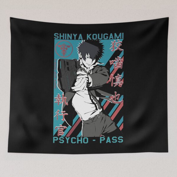 Item preview, Shinya Kougami Psycho-pass designed and sold by SagGason.