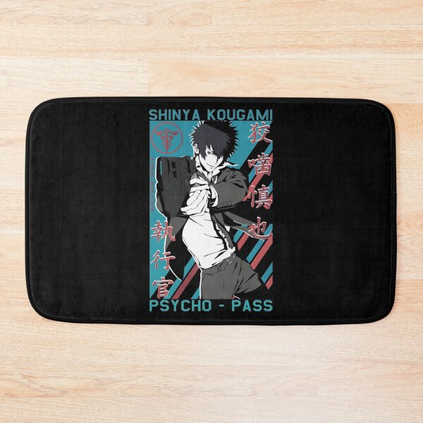 Item preview, Shinya Kougami Psycho-pass designed and sold by SagGason.
