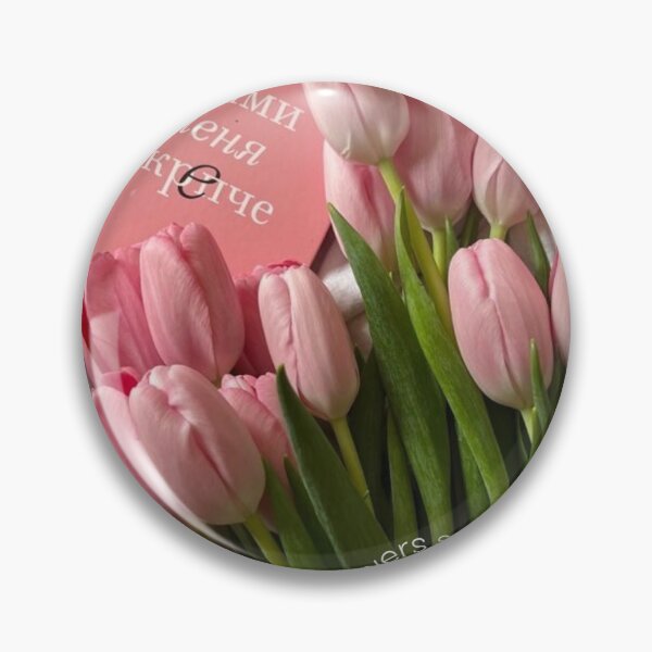 Item preview,  Flower Tulip Aesthetic iPhone Case designed and sold by troengg.