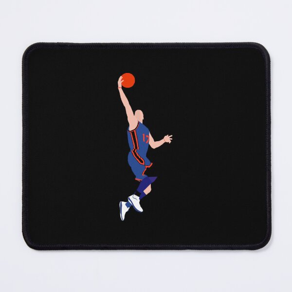 Item preview, Jeremy Lin designed and sold by ElfriedaMiller.