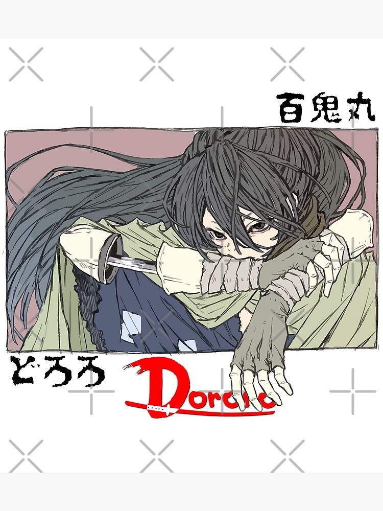 Dororo - Hyakkimaru Poster by Recup-Tout