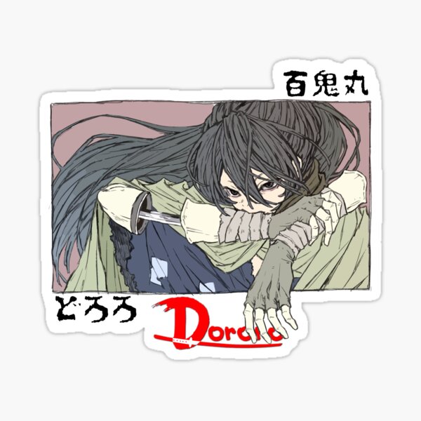 Dororo - Hyakkimaru - Dororo - Sticker