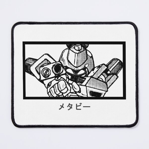 Item preview, Metabee japanese design designed and sold by DJneng.