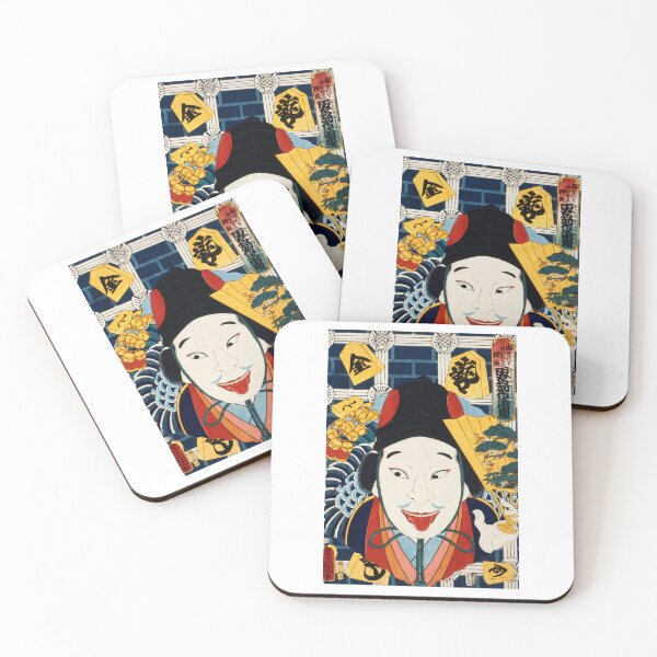 Item preview, Portraits Toyohara Kunichika -Smiling Actor - Japanese woodblock designed and sold by TeeARTHY.