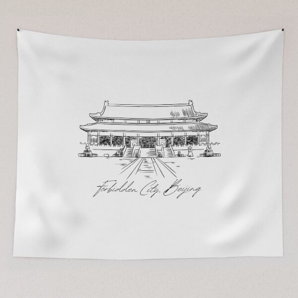 Item preview, Ciudad Prohibida - Pekín China designed and sold by Schandre.