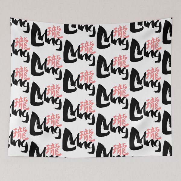 Item preview, The Chinese name 瓏 (Lung) is a beautiful name designed and sold by ACTsoi.