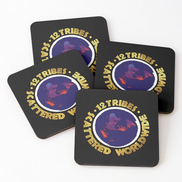 Item preview, 12 Tribes Scattered Worldwide (Flat Earth) designed and sold by Yachad.