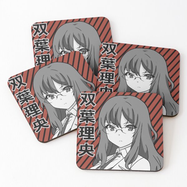 Item preview, Rio Futaba designed and sold by Brok5566.
