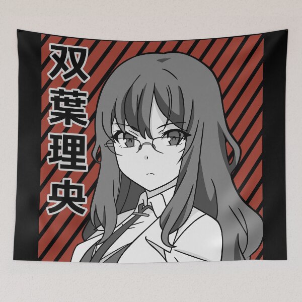 Item preview, Rio Futaba designed and sold by Brok5566.