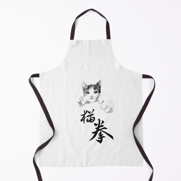 Item preview, Cat Punch- 貓拳 designed and sold by LAStudio1988.