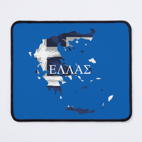 Item preview, Ellas Greece Map and Lettering designed and sold by Yiorgos Designs.