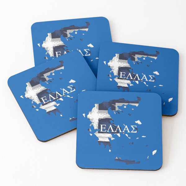 Item preview, Ellas Greece Map and Lettering designed and sold by Yiorgos Designs.