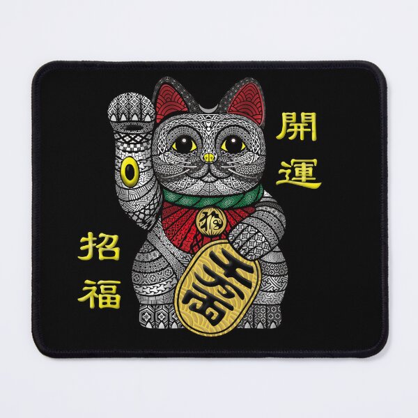 Item preview, Lucy Beckoning Cat with Japanese Pattern Maneki-Neko designed and sold by izanagi-design.