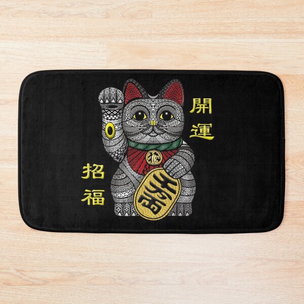 Item preview, Lucy Beckoning Cat with Japanese Pattern Maneki-Neko designed and sold by izanagi-design.