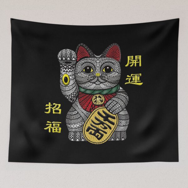 Item preview, Lucy Beckoning Cat with Japanese Pattern Maneki-Neko designed and sold by izanagi-design.