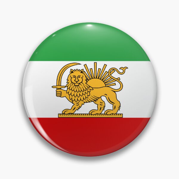 Item preview, Flag of Iran (simplified) designed and sold by derafsh.
