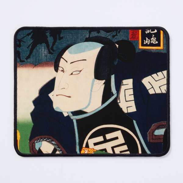 Item preview,  Portraits an Actors by Toyohara Kunichika  -Smiling Actor - Japanese woodblock designed and sold by TeeARTHY.