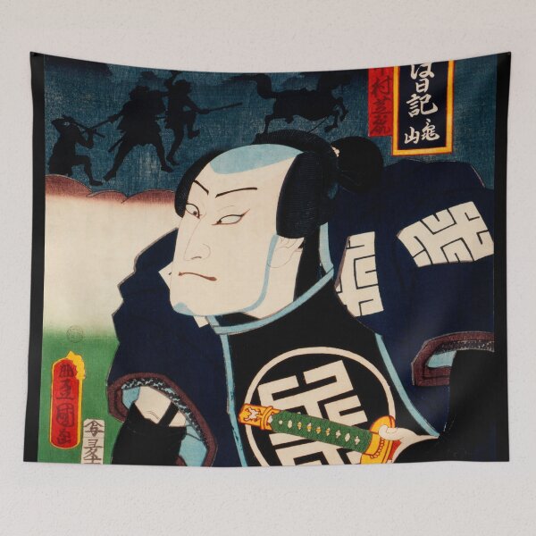 Item preview,  Portraits an Actors by Toyohara Kunichika  -Smiling Actor - Japanese woodblock designed and sold by TeeARTHY.