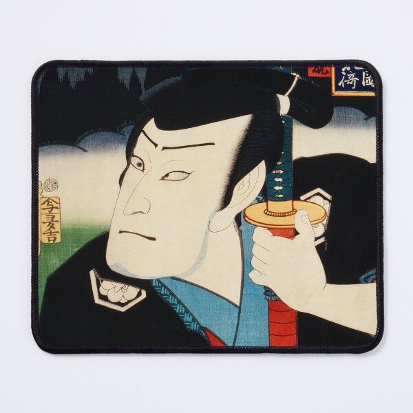 Item preview,  Portraits an Actors by Toyohara Kunichika - Japanese woodblock designed and sold by TeeARTHY.