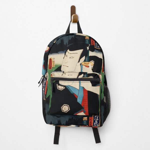 Item preview, Portraits an Actors by Toyohara Kunichika - Japanese woodblock designed and sold by TeeARTHY.