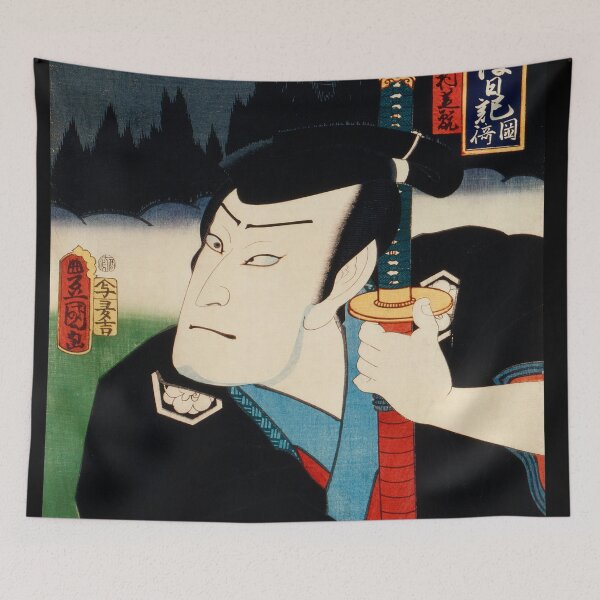 Item preview,  Portraits an Actors by Toyohara Kunichika - Japanese woodblock designed and sold by TeeARTHY.