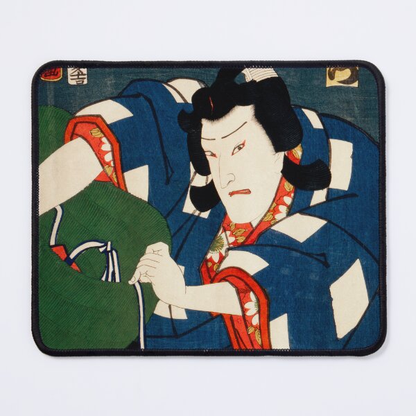 Item preview, Portraits an Actors by Toyohara Kunichika  - Japanese woodblock designed and sold by TeeARTHY.