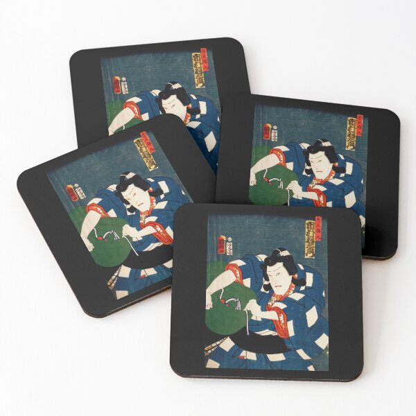 Item preview, Portraits an Actors by Toyohara Kunichika  - Japanese woodblock designed and sold by TeeARTHY.