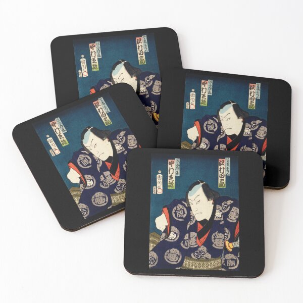 Item preview,  Portraits an Actors by Toyohara Kunichika  -- Japanese woodblock designed and sold by TeeARTHY.
