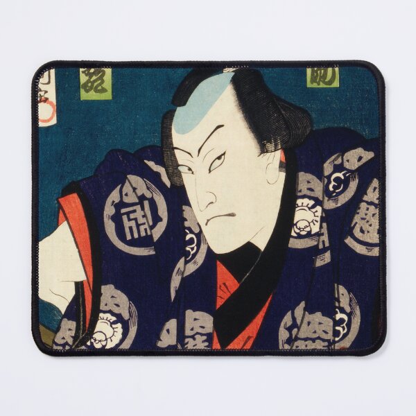Item preview,  Portraits an Actors by Toyohara Kunichika  -- Japanese woodblock designed and sold by TeeARTHY.