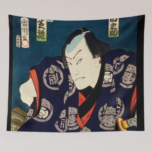Item preview,  Portraits an Actors by Toyohara Kunichika  -- Japanese woodblock designed and sold by TeeARTHY.