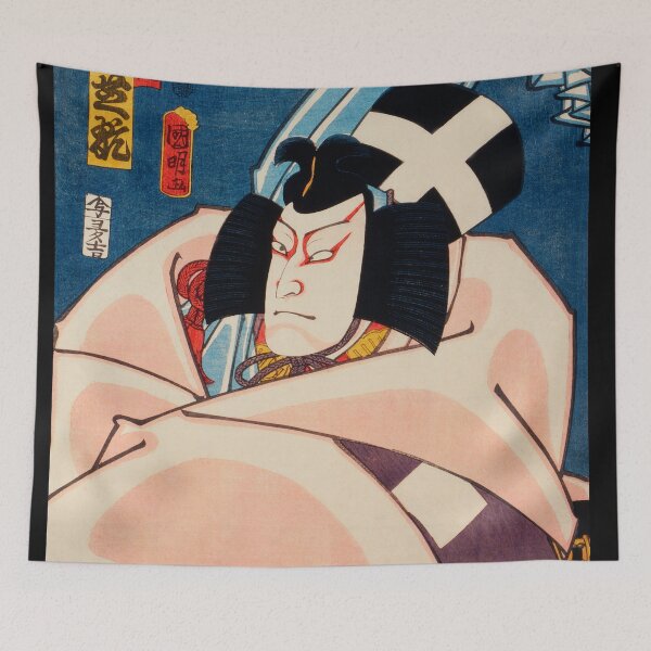 Item preview,  Portraits an Actors by Toyohara Kunichika  - - Japanese woodblock designed and sold by TeeARTHY.