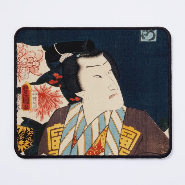 Item preview, Portraits an Actors by Toyohara Kunichika  - Japanese woodblock designed and sold by TeeARTHY.
