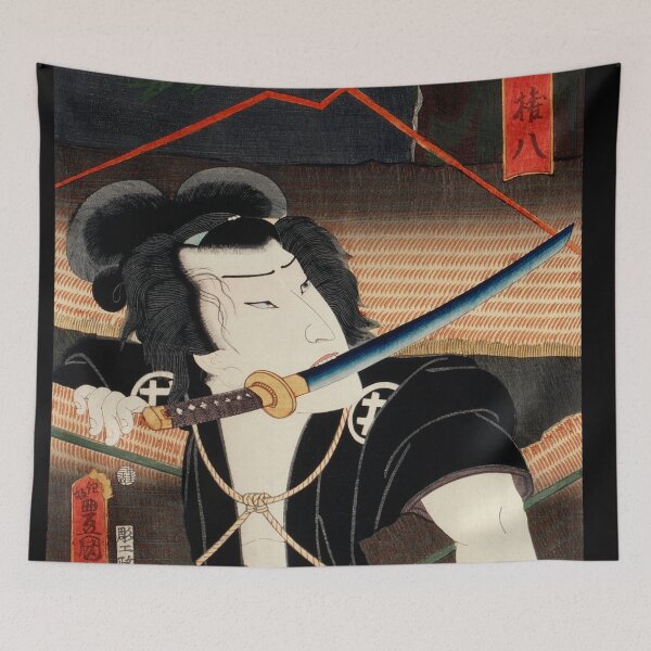 Item preview, Portraits an Actors by Toyohara Kunichika   - Japanese woodblock designed and sold by TeeARTHY.