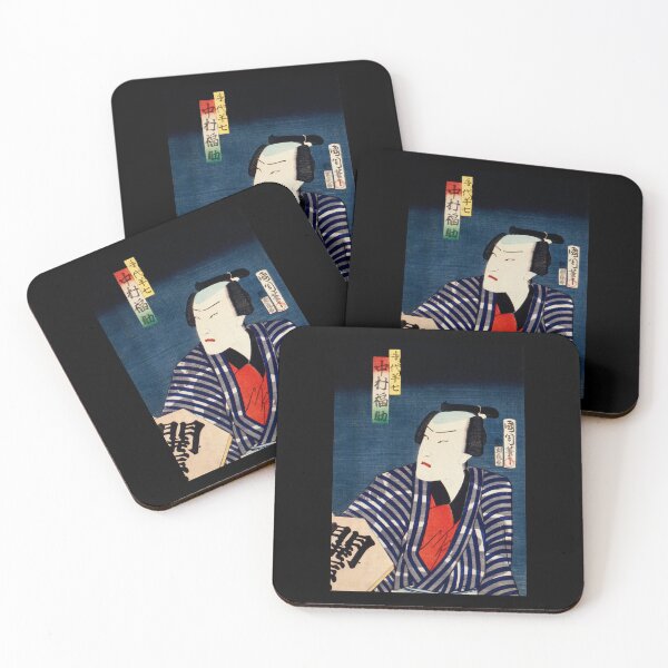Item preview, Portraits an Actors by Toyohara Kunichika   - Japanese woodblock designed and sold by TeeARTHY.
