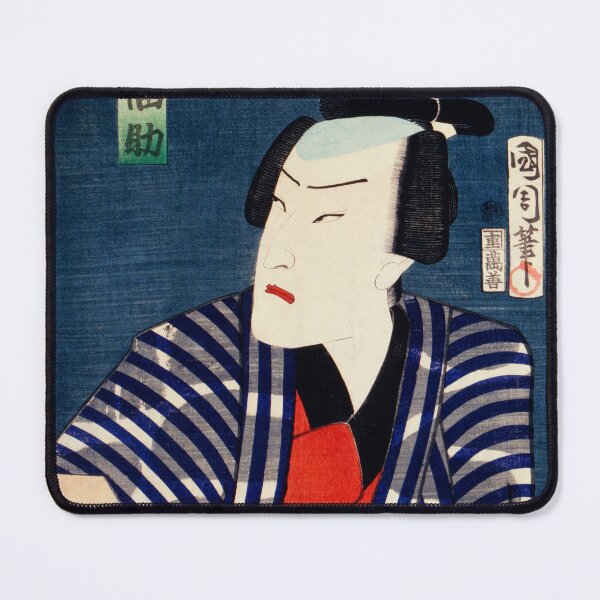 Item preview, Portraits an Actors by Toyohara Kunichika   - Japanese woodblock designed and sold by TeeARTHY.